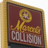 Marcel's Collision Inc.